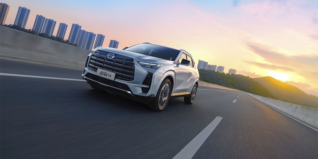 GAC GS4